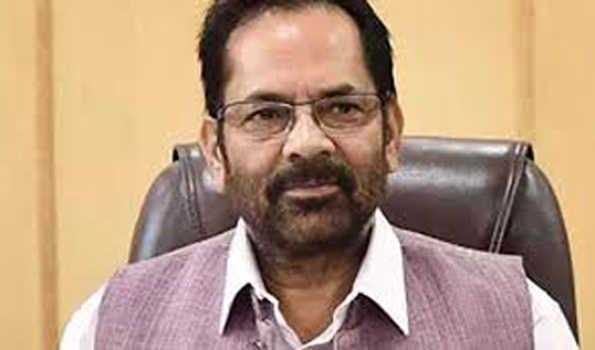 मोदी ने खत्म की परिक्रमा संस्कृति : नकवी